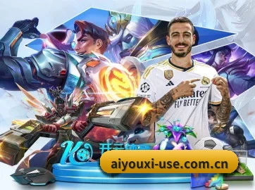品牌创立 - 品牌成立元年,获得欧洲权威机构认证,正式开始全球化运营。