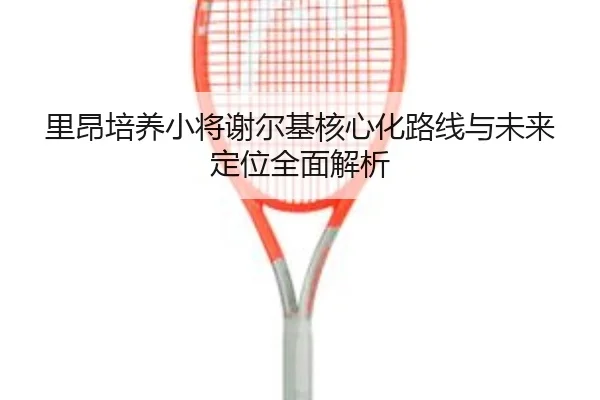 img_1781380667351_1445_1_103.jpg